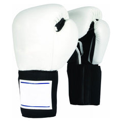 White & Black Boxing Gloves