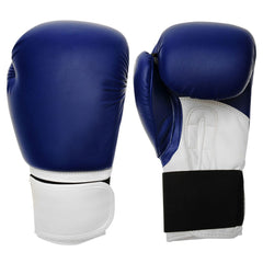 Navy Blue & White Boxing Gloves